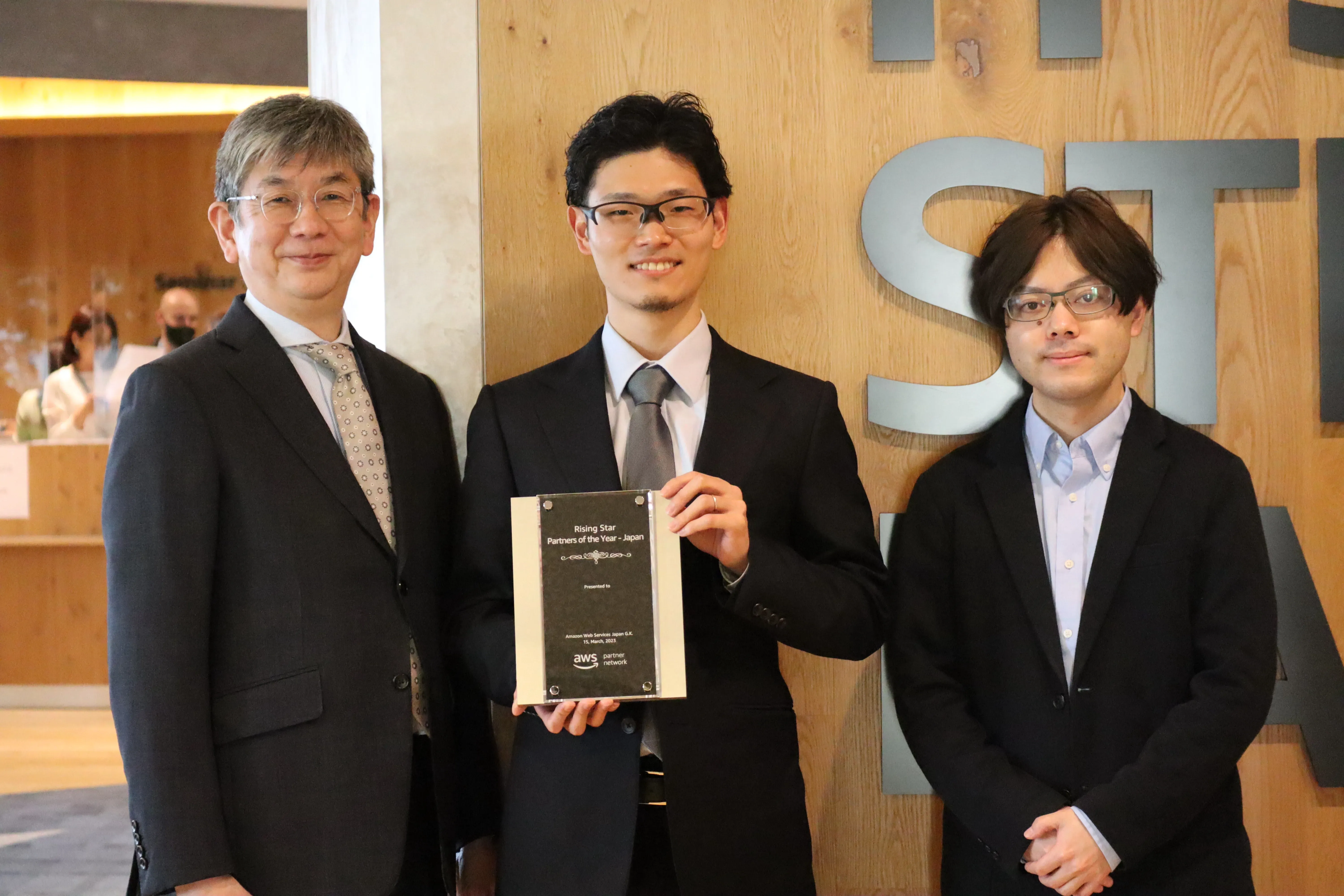 AWS Rising Star Partner of the Year受賞